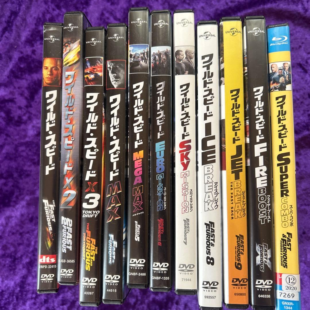 ワイルド・スピード シリーズ全巻DVD 11作品セット　セル版 DVD
