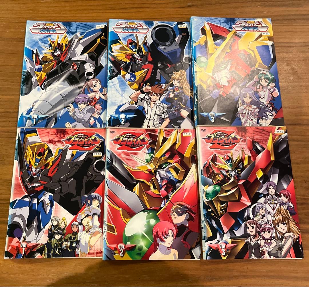 超重神グラヴィオン 1期 全3巻＋ツヴァイ 2期 全3巻 DVD 全巻セット