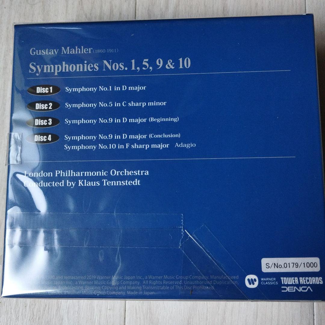 SACD　テンシュテット　マーラー交響曲第1,5,9,10番