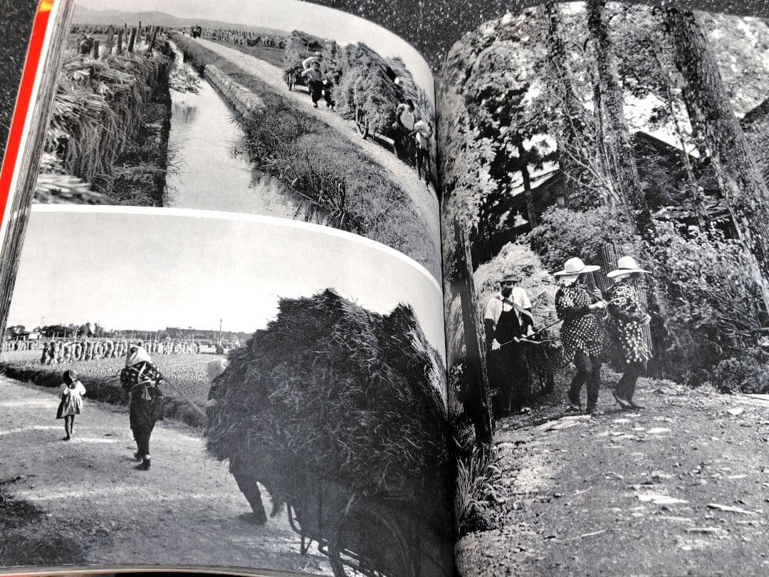 木村伊兵衛　写真集　秋田　ニコンサロンブックス　ニッコールクラブ