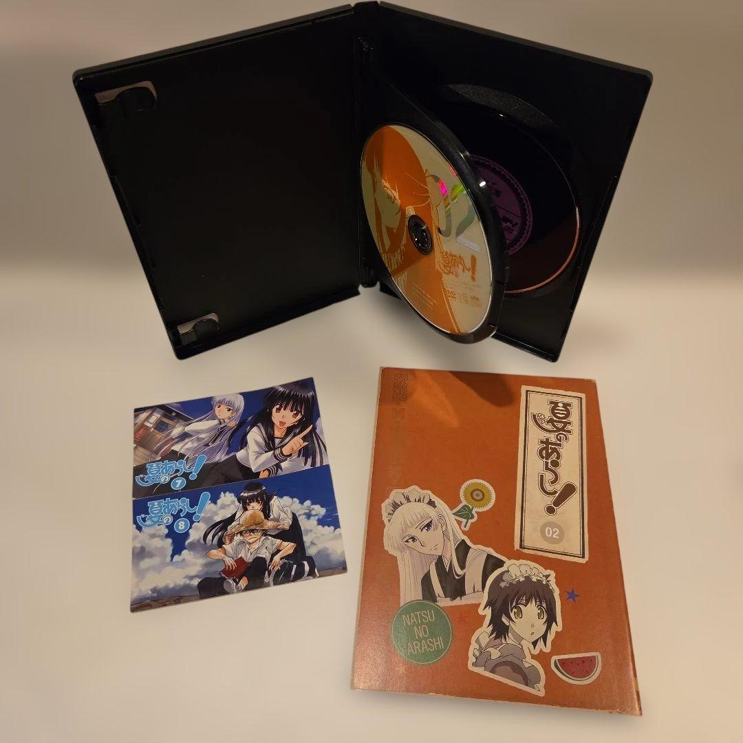 夏のあらし!初回全4巻+春夏冬中特装全4巻