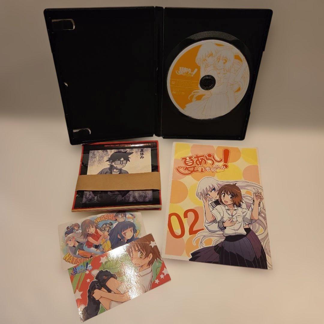 夏のあらし!初回全4巻+春夏冬中特装全4巻