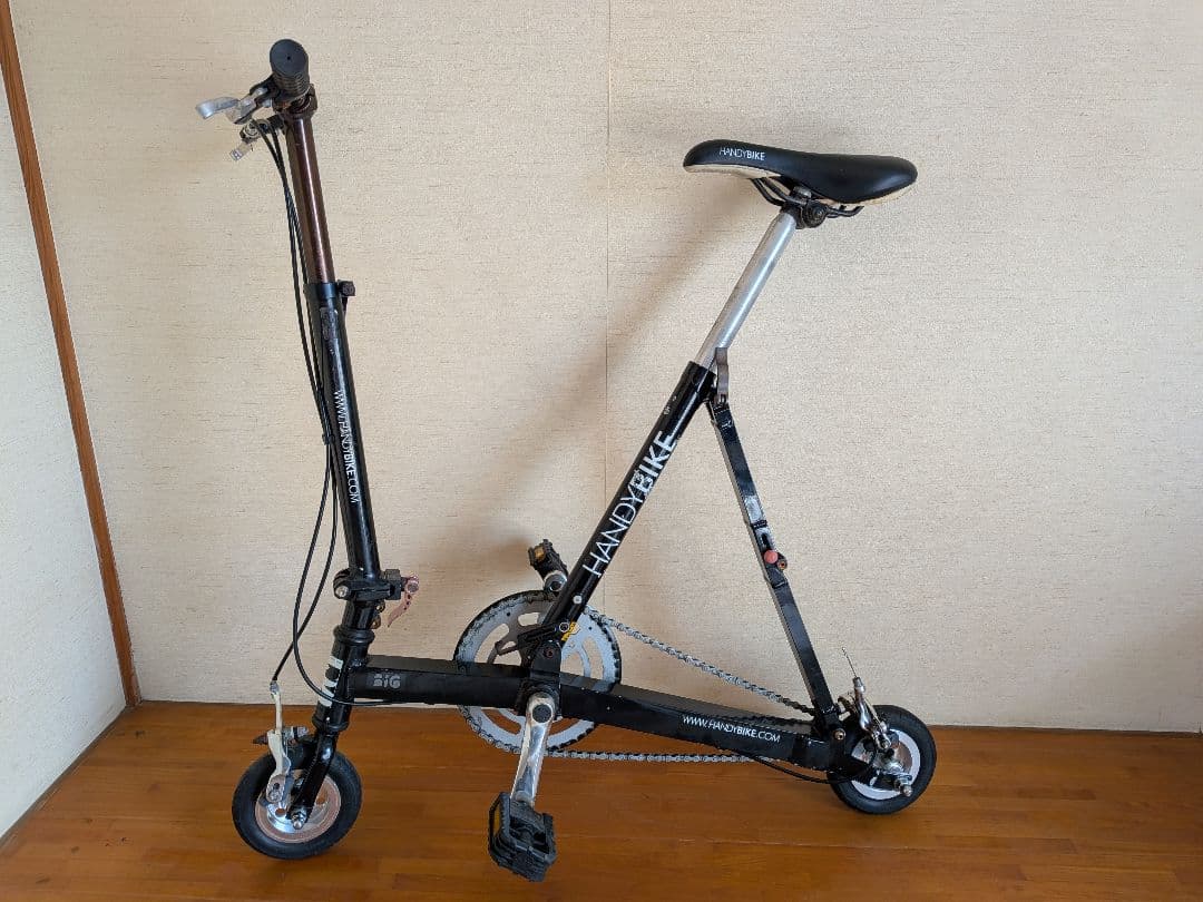 ブリヂストン 折りたたみ自転車 HANDY BIKE HB-6 6インチ