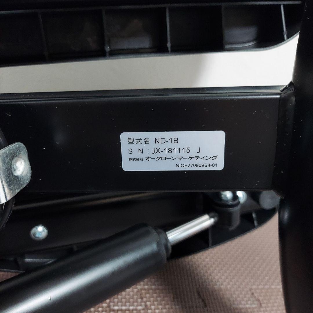 健康ステッパー ナイスデイ メーター付き