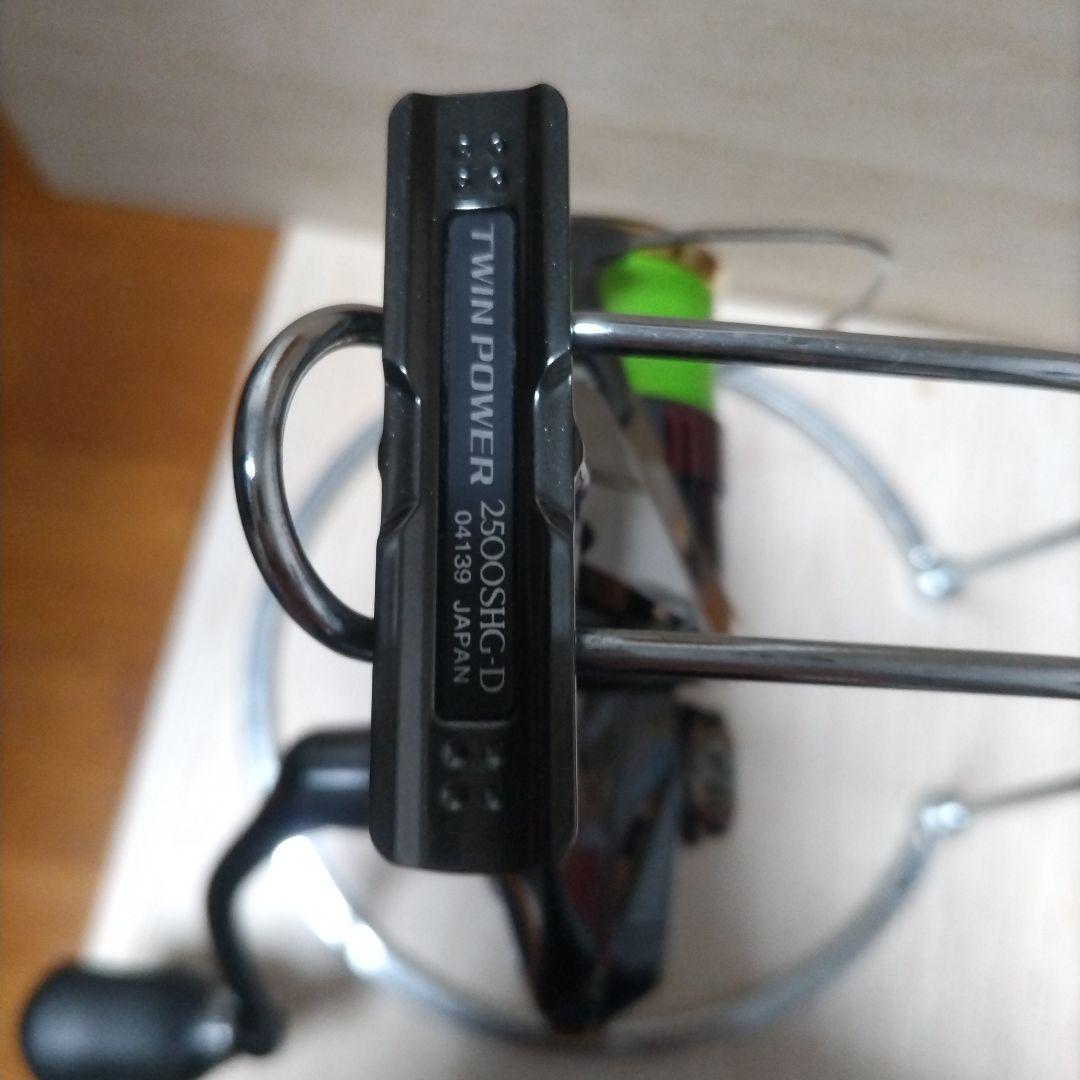 20ツインパワー 2500SHG