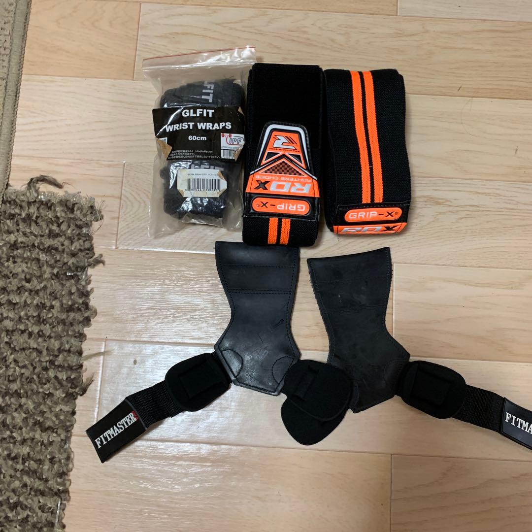 ウェイトトレーニングパワーベルト