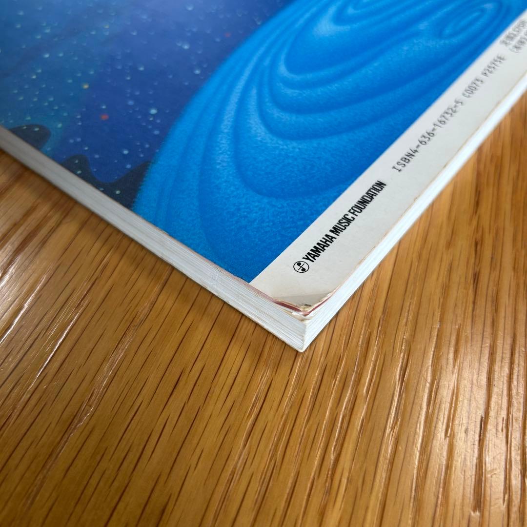 TM NETWORK バンドスコア