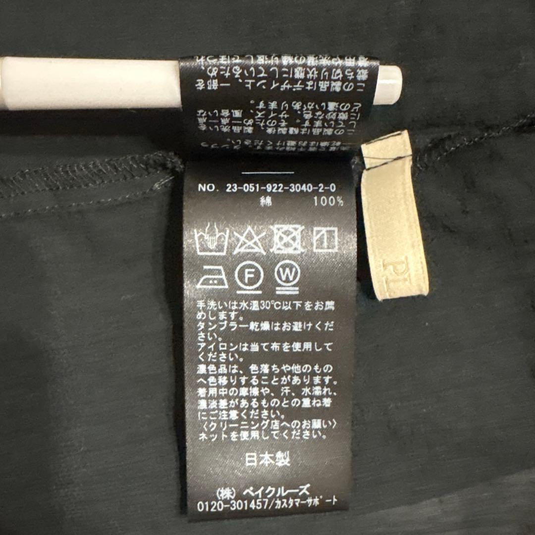 Plage Fril ギャザーブラウス シアー ボリュームスリーブ ゆったり 黒