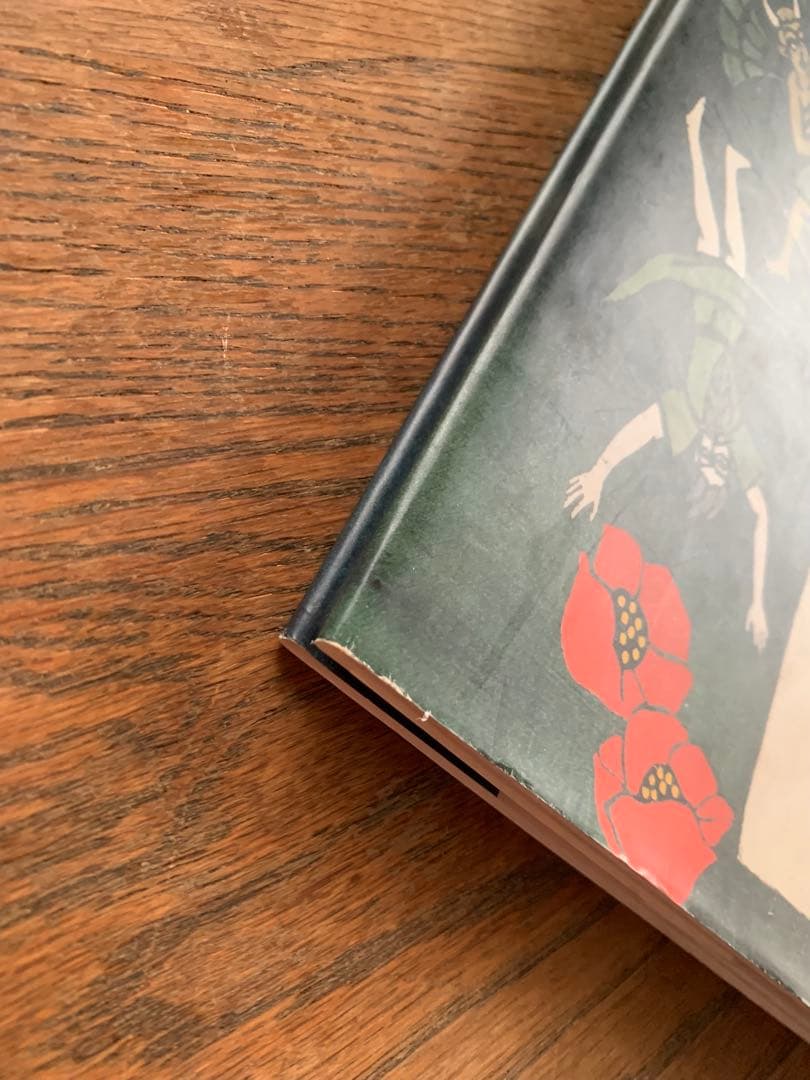 同行二人　心にのこる旅の町から　型絵染　小林今日子