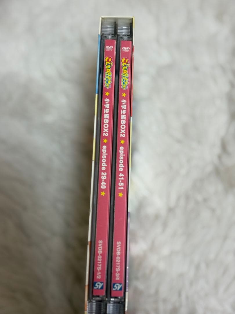 【全巻コンプリート】こどものおもちゃ DVDコレクション 全巻セット