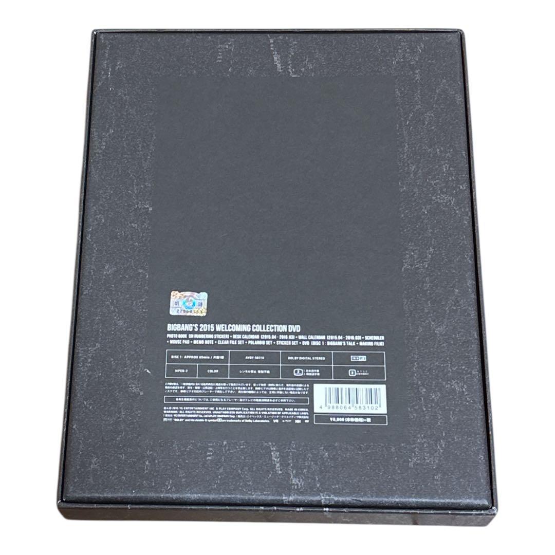ミュージック BIGBANG'S 2015 WELCOMING COLLECTION DVD
