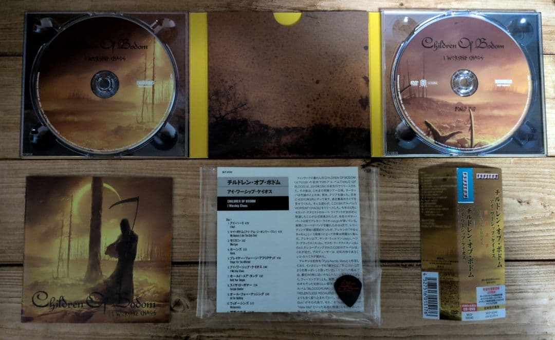 CHILDREN OF BODOM アルバムCD.DVDセット