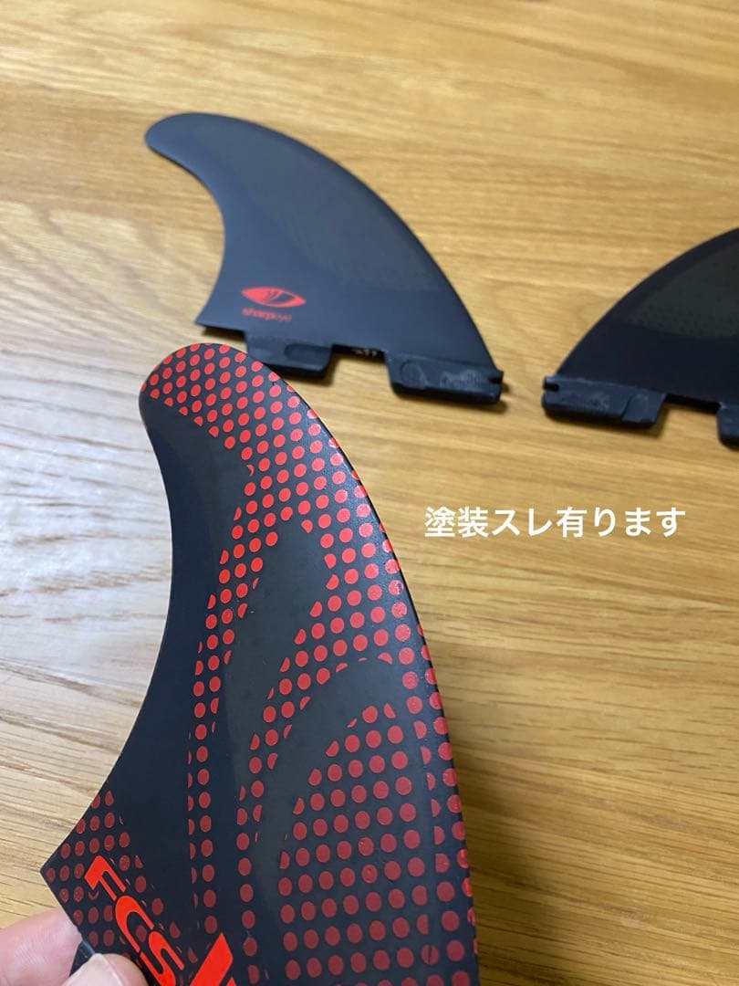 s*2様 FCS2 シャープアイ スラスター　装着のみ