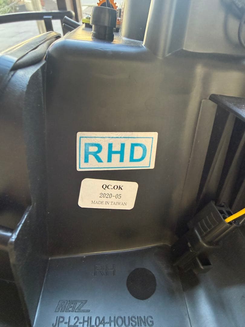 ライツ　DA17W エブリイワゴン3Dライトバー ヘッドライト［流星バージョン］