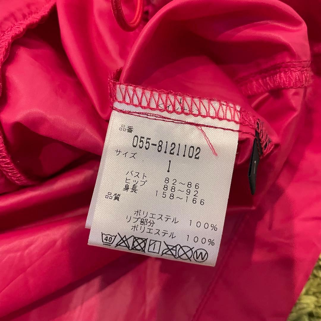 パーリーゲイツ PEARLYGATES ジップジャケット 薄手 サイズ1