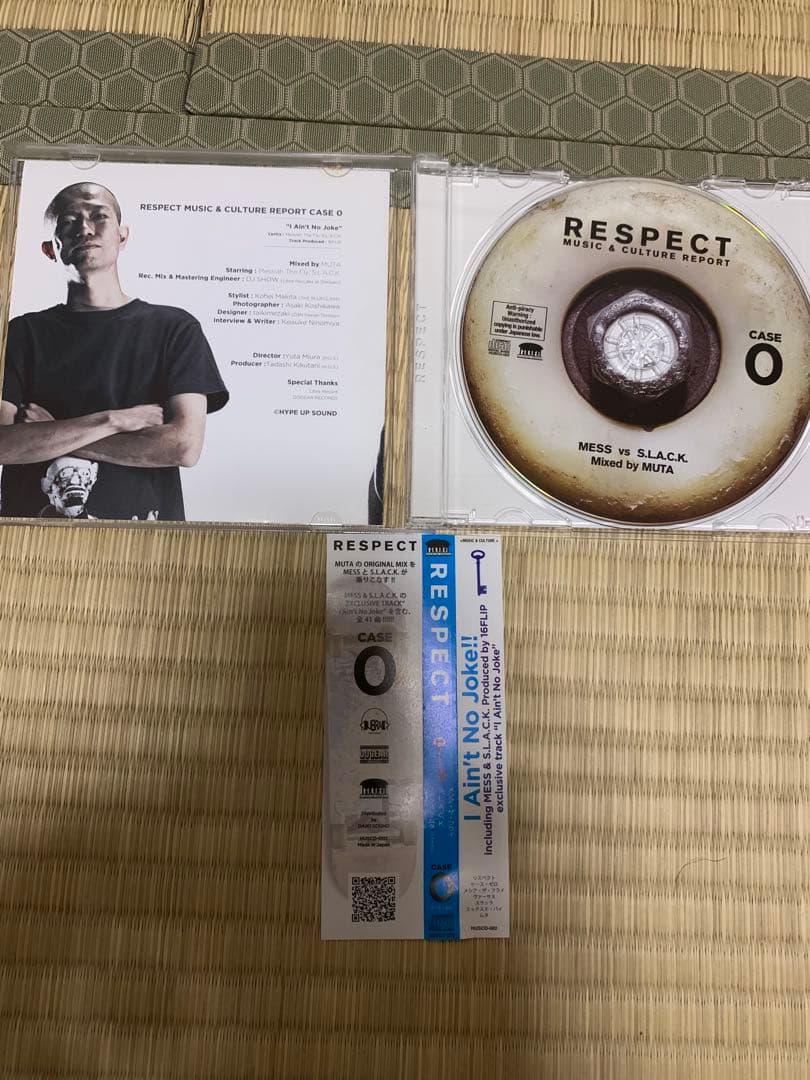 juswanna mega-g メシアtheフライ　dj muta slack