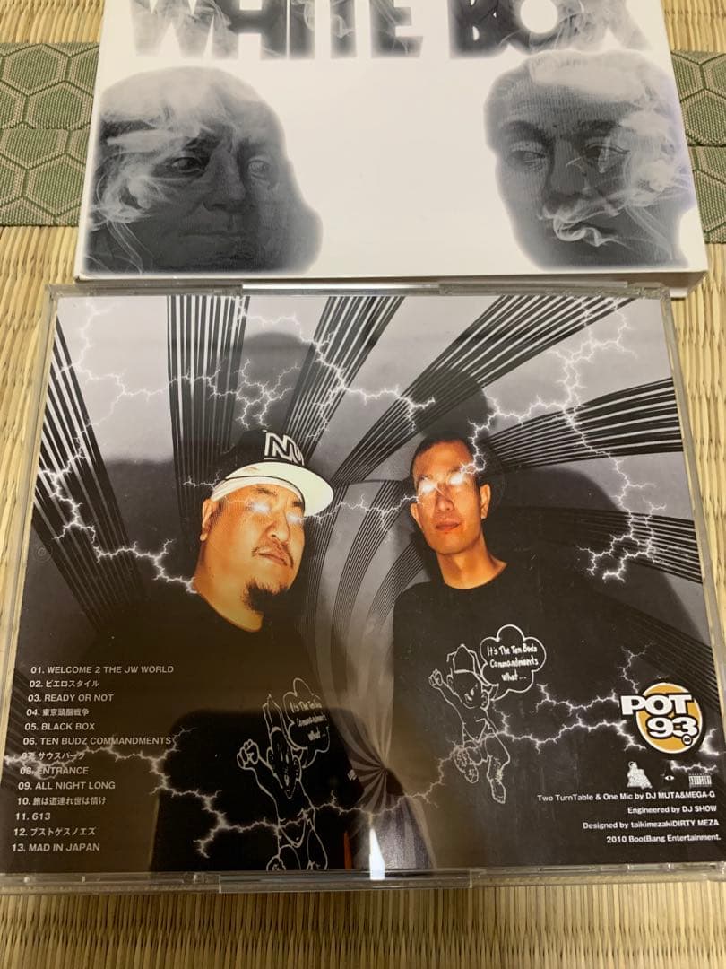 juswanna mega-g メシアtheフライ　dj muta slack