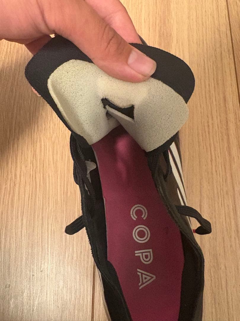 adidas コバピュア2FG