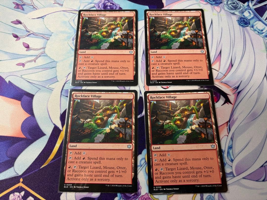 MTG マジック 英語 赤単パーツ まとめ売り