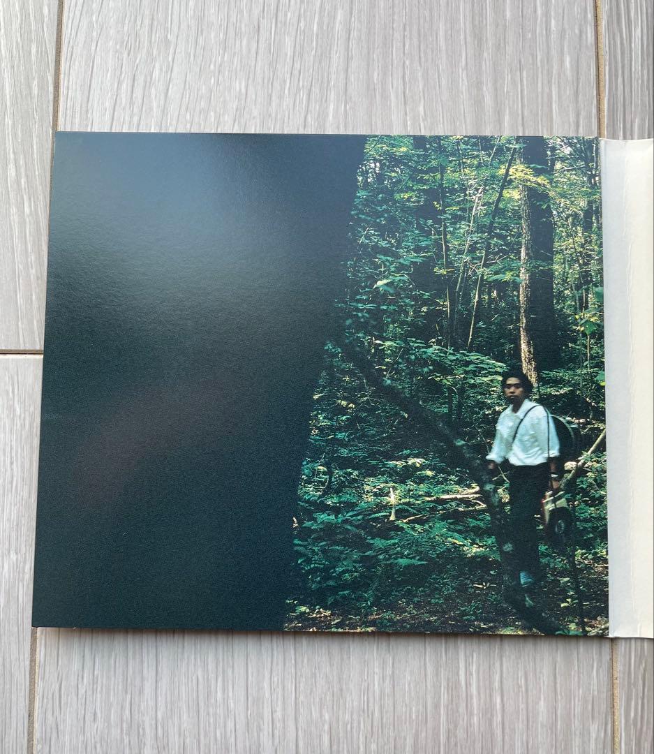 Nothing Much Better To Do(Deluxe Editio…