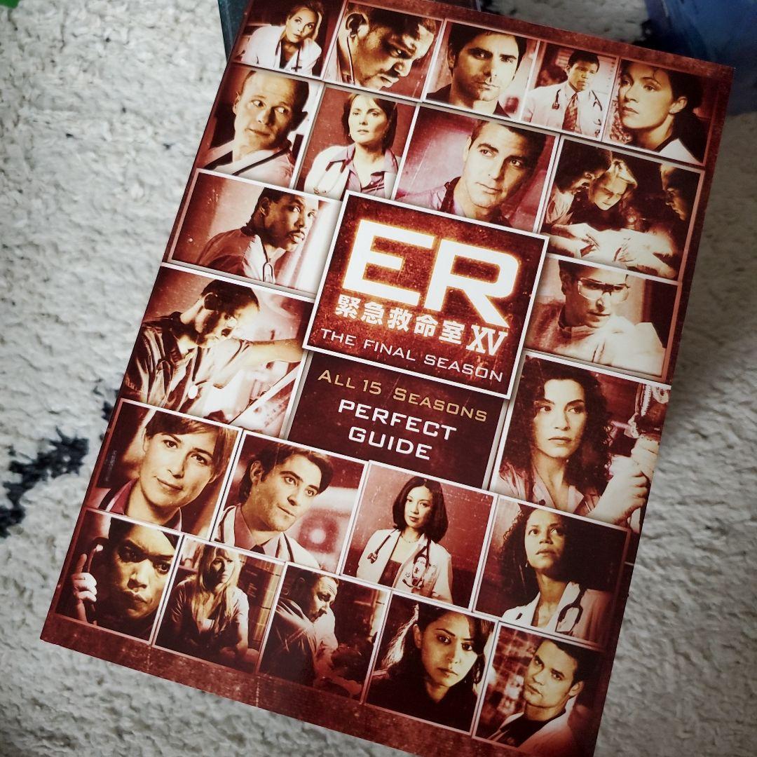 ER 緊急救命室 DVD 全15シーズン コンプリート DVDボックスセット