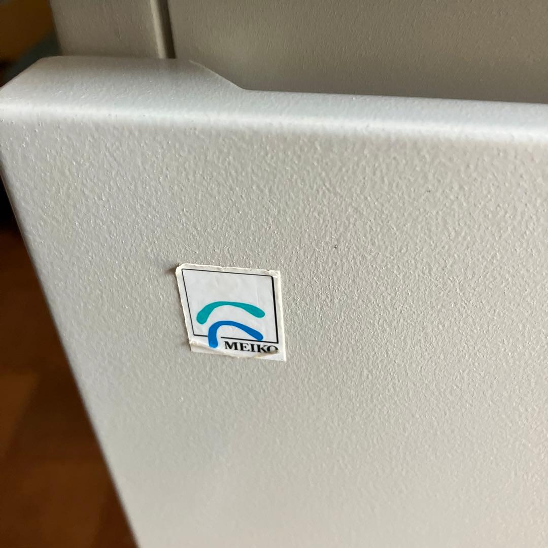 MS.SHREDDER 明光商会　業務用　MSシュレッダー 2270SW-N