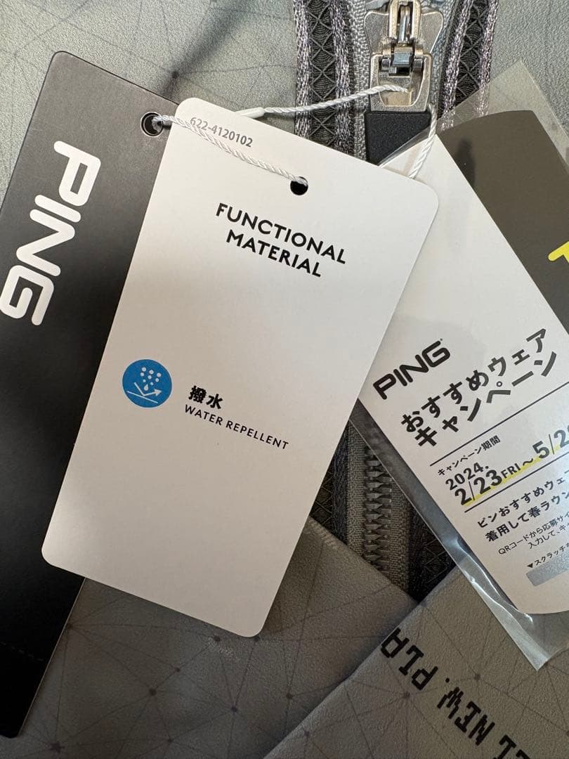 PING レディース L サイズジャケット