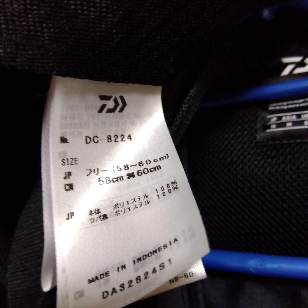 ⭐*︎様 Daiwa 鮎ベストとキャップセット