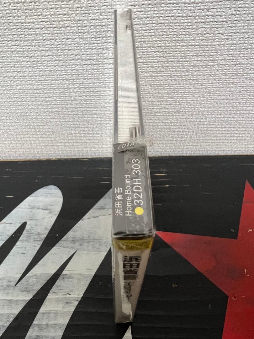 ※新品未開封デッドストック 箱帯付きCD浜田省吾