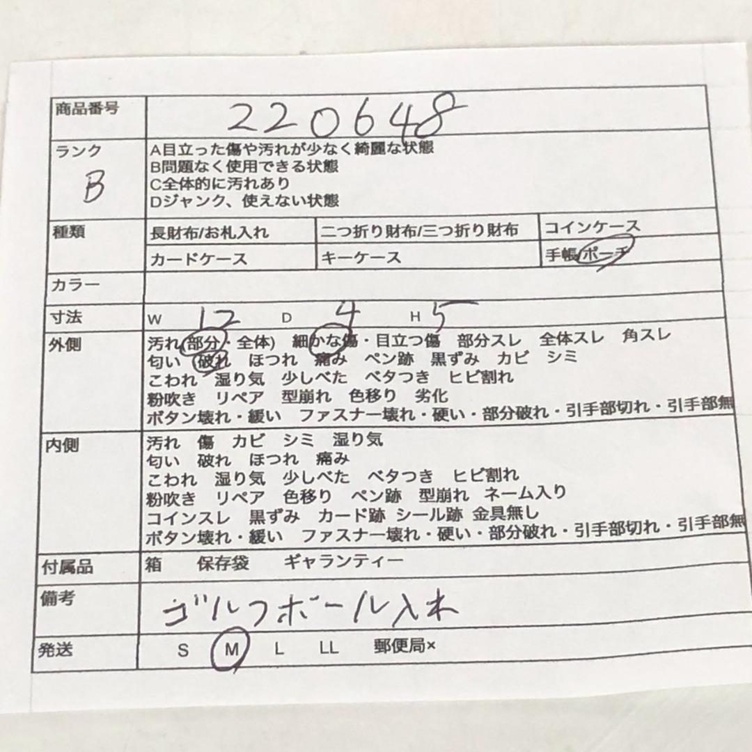 Burberry バーバリー チェック柄 ゴルフティーケース＆ウッドティー4本