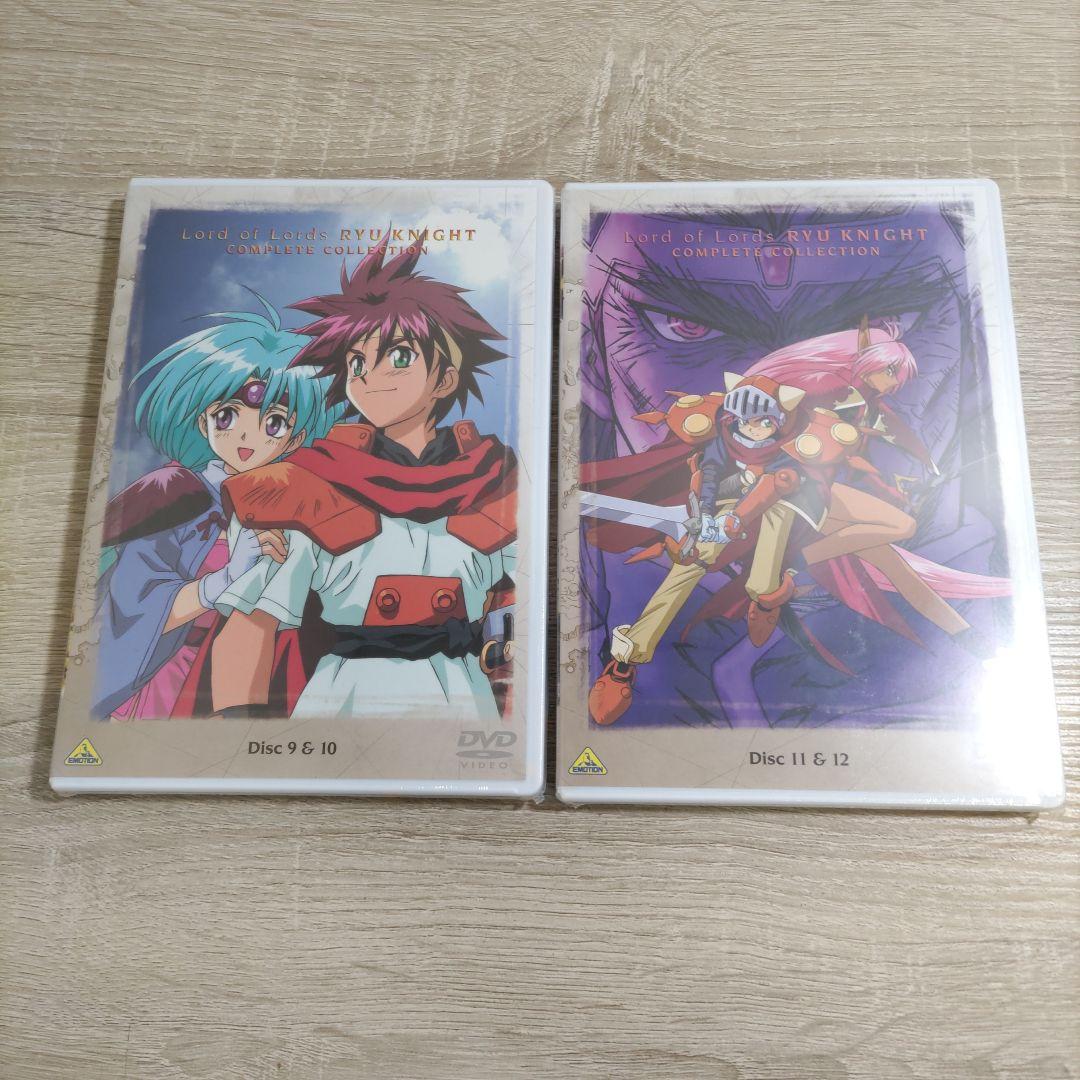 【DVD】覇王大系リューナイト COMPLETE COLLECTION