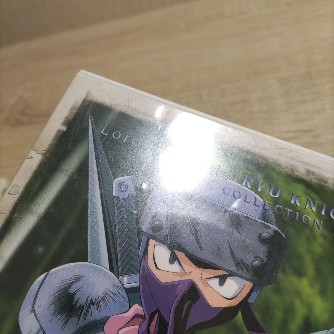 【DVD】覇王大系リューナイト COMPLETE COLLECTION