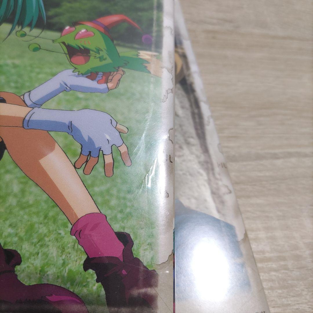 【DVD】覇王大系リューナイト COMPLETE COLLECTION