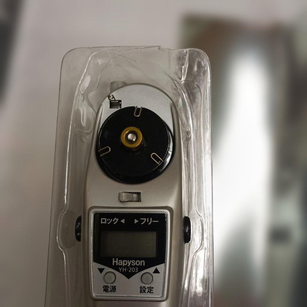 hapyson ワカサギ電動リール　YH-203 ハピソンワカサギ電動リール