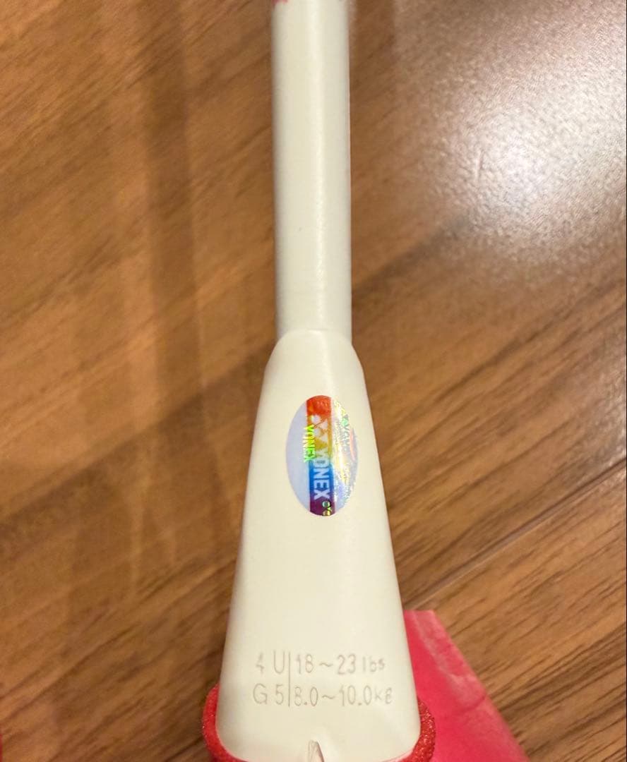 YONEX ヨネックス　ナノフレア 300 バドミントン ラケット　ネイビー