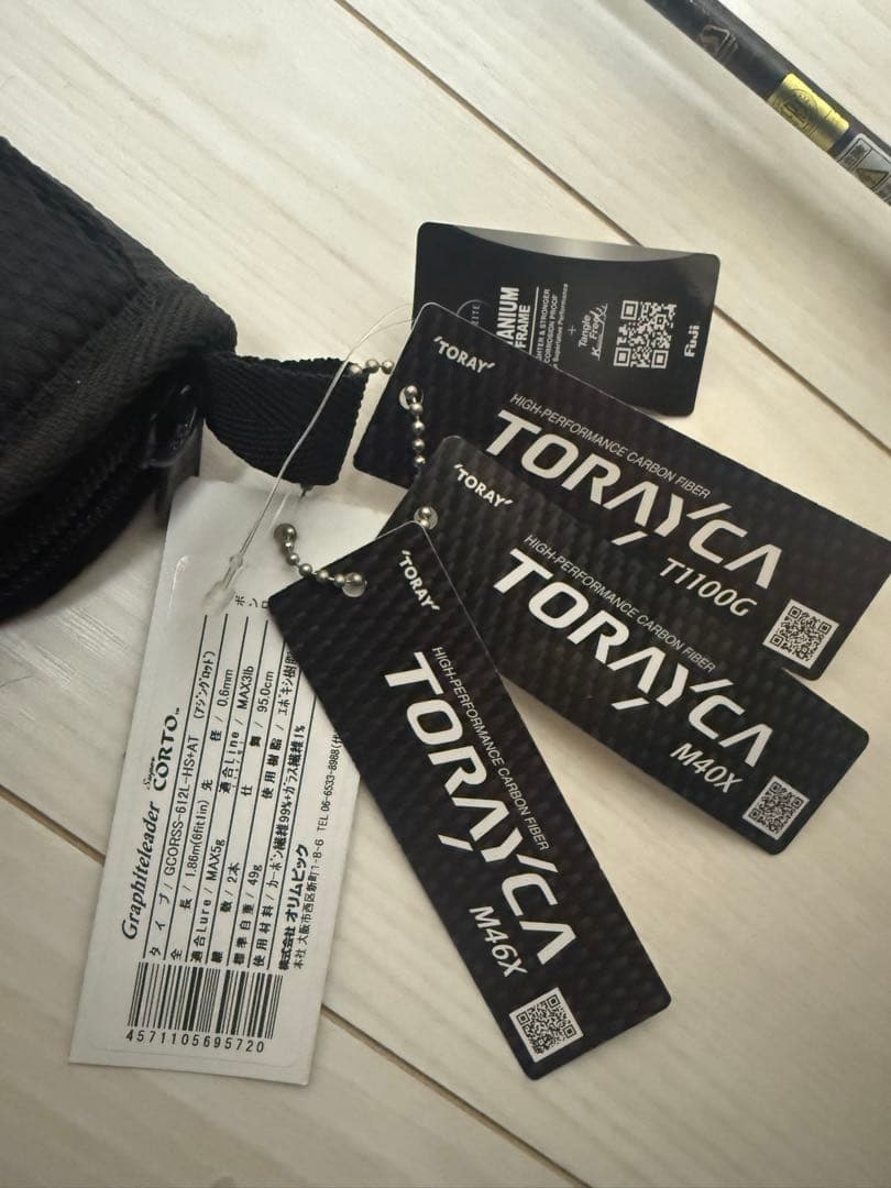 オリムピック　スーパーコルトAT 美品