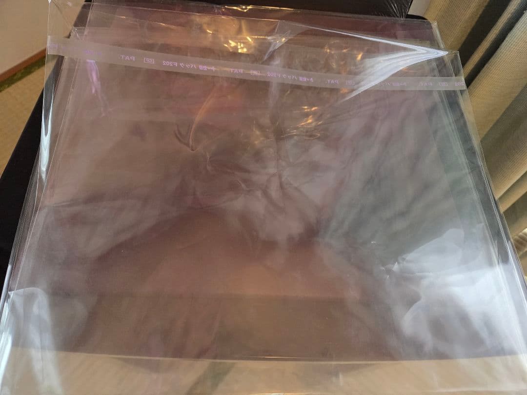 新品未使用!シールド!MISIA　つつみ込むように　アナログ!入手困難!