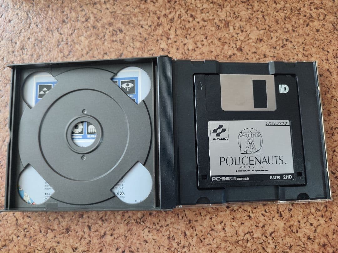 コナミPC-9821版ポリスノーツ