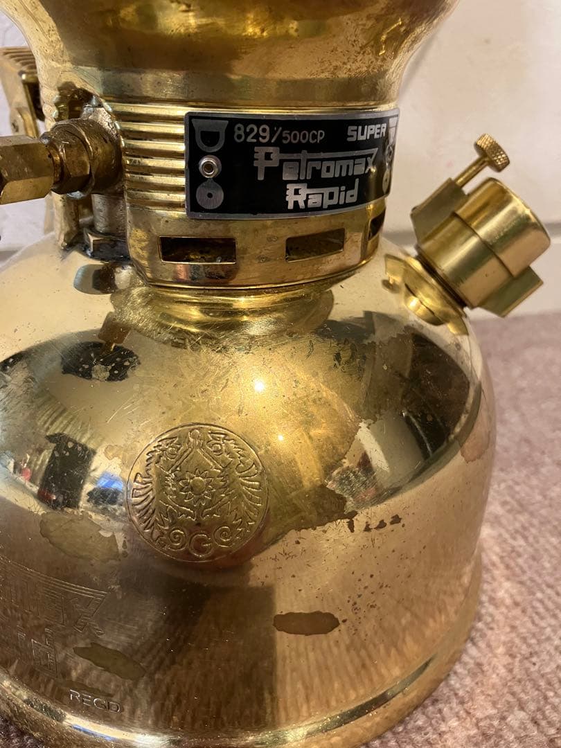 【現状品】Petromax ペトロマックス HK500 圧力式 灯油ランタン