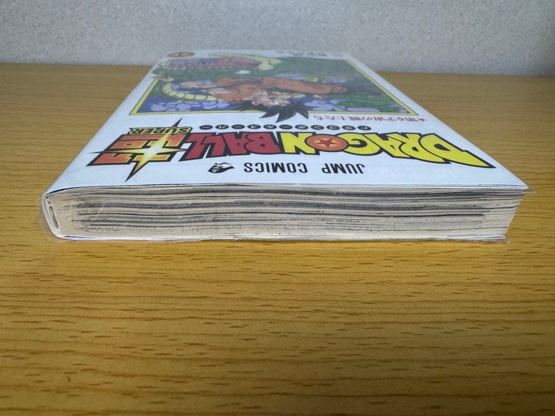 ドラゴンボール超 1巻 初版 美品 チラシ付き