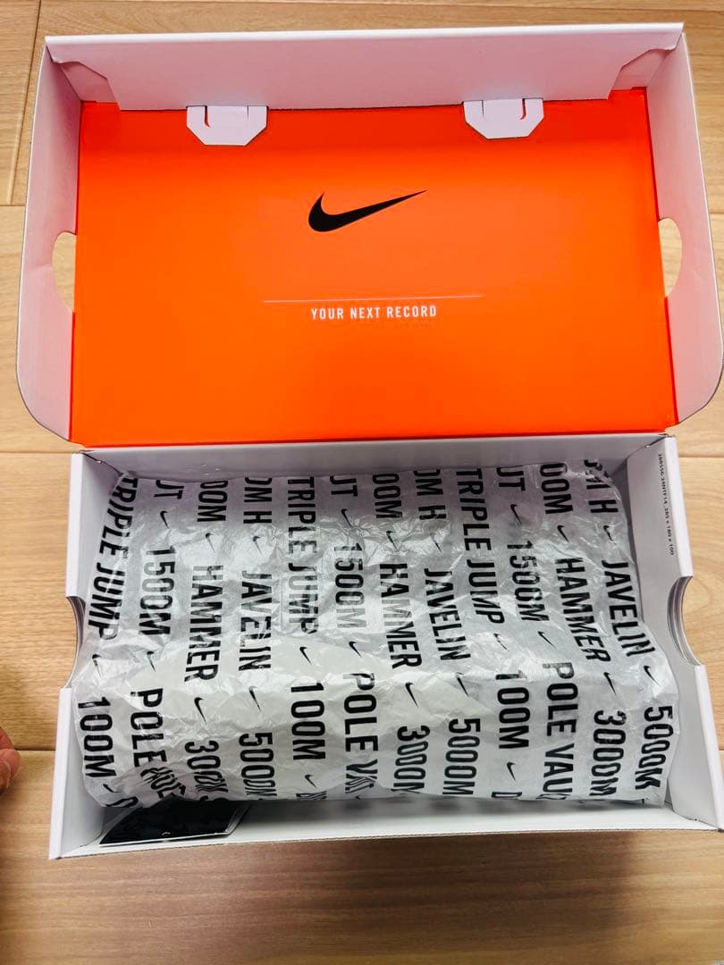 ナイキ　スーパーフライエリート2