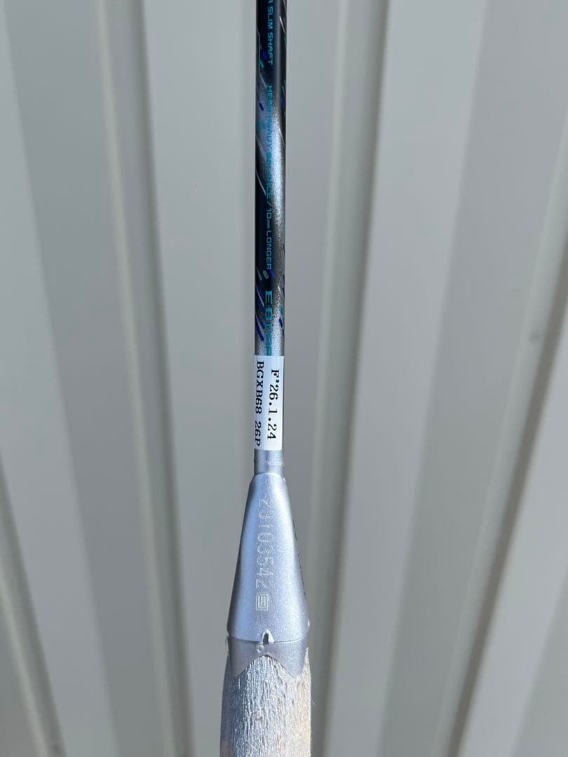 【美品】YONEXアストロクス88Dプロ　4UG5 3AX88DーP