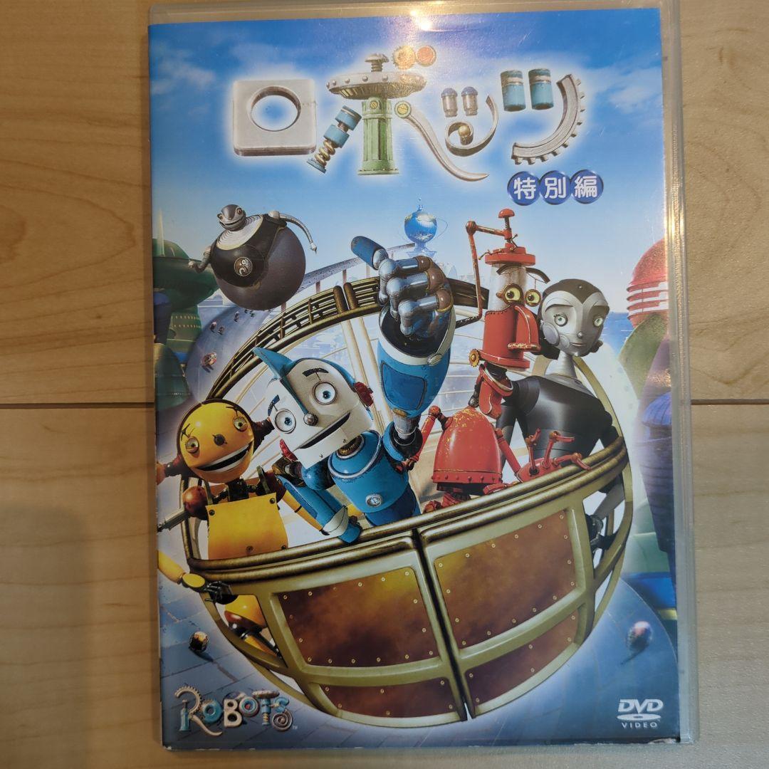 キッズ・ファミリーDVDセット