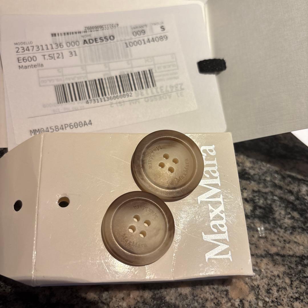 MaxMara マックスマーラ ADESSO テディベア　ケープ ハンガー付