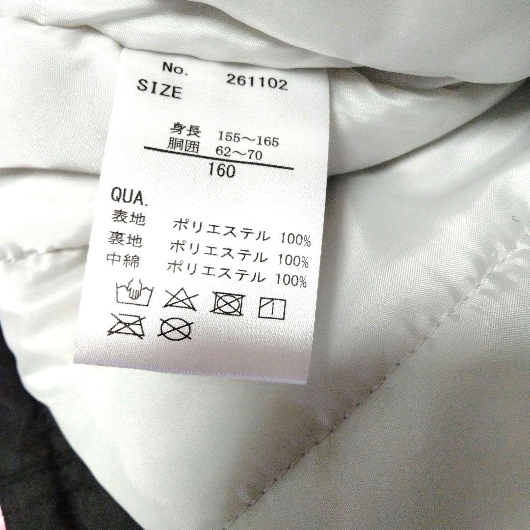 値下げ！Binzart 子ども用 スキーウェア ピンク・青 160cm