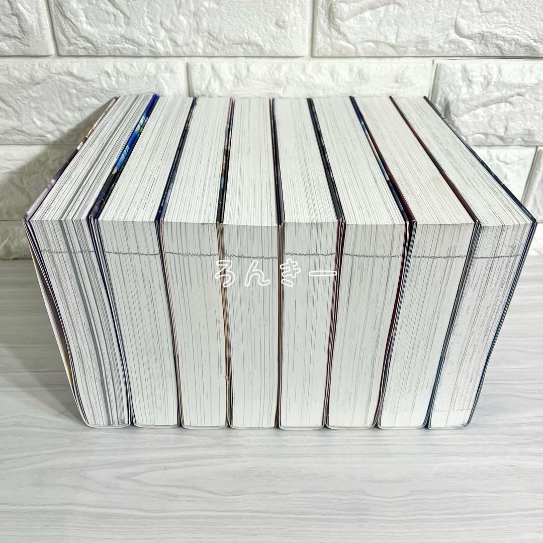 【匿名配送】ARIA 天野こずえ 完全版 1〜8巻 全巻セット【送料無料】