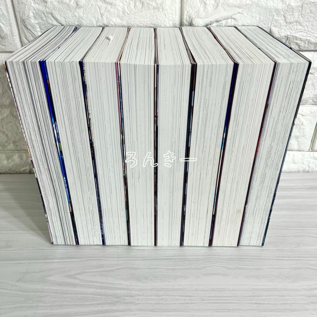 【匿名配送】ARIA 天野こずえ 完全版 1〜8巻 全巻セット【送料無料】