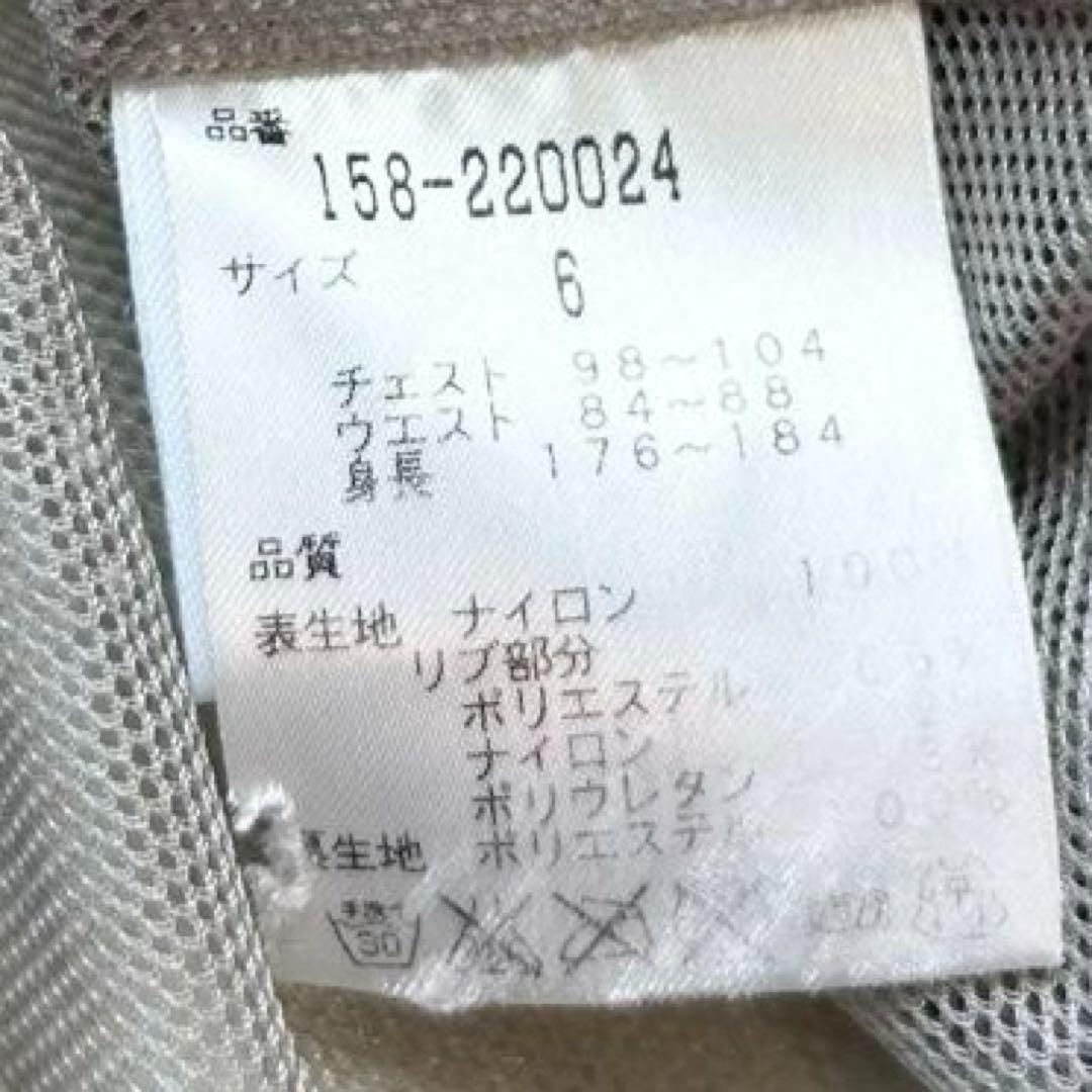 パーリーゲイツ 薄手ジャケット 中綿ベスト セット 大きいサイズ XL