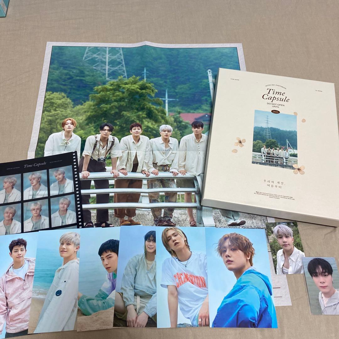 ASTRO アルバム　ロボン　チャウヌ　まとめ売り