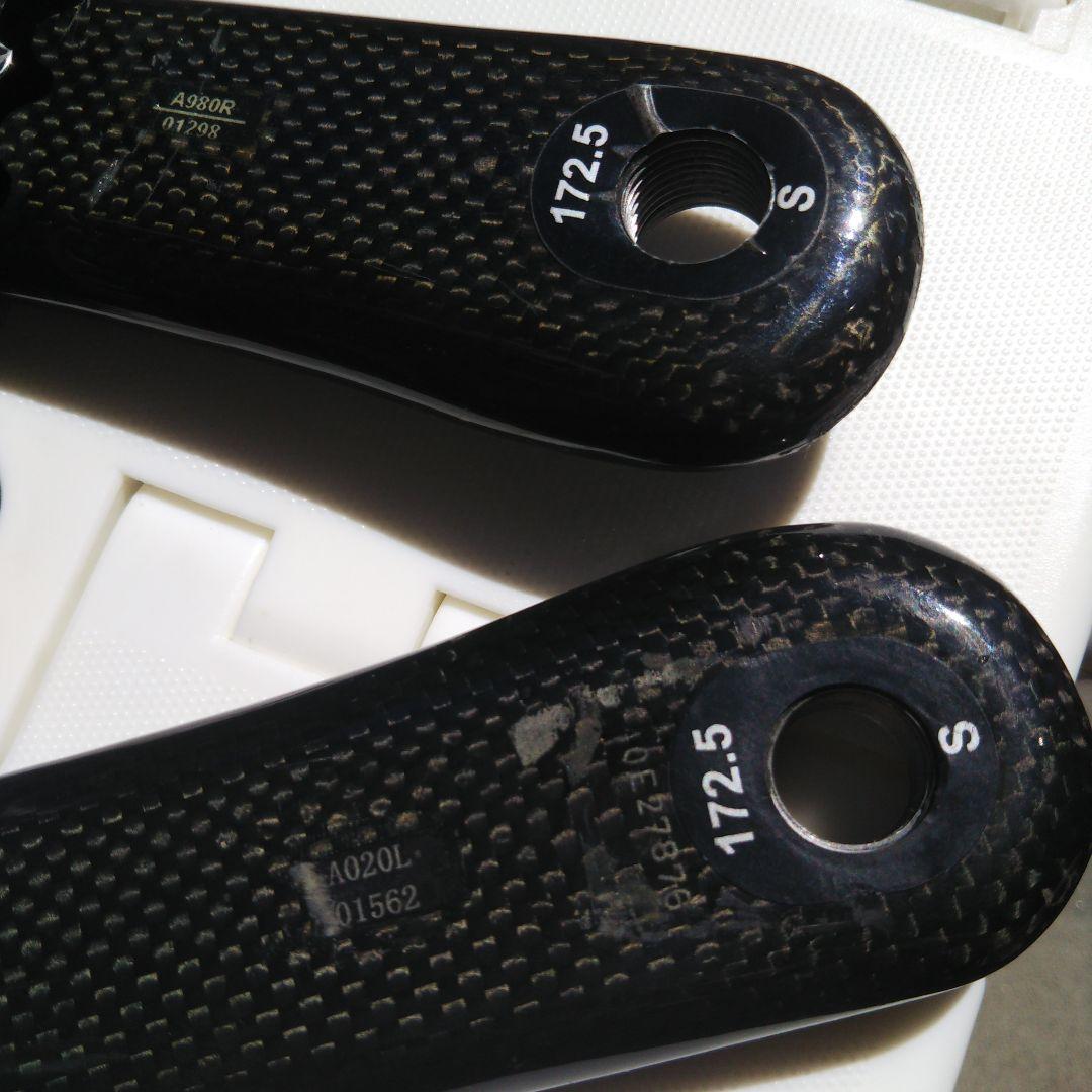 FSA エフエスエー K- FORCE LIGHT カーボン クランク 11s